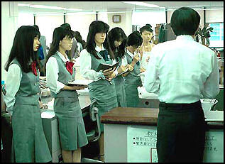 20100501-salary D-AR02-04 japan-photo.de.JPG